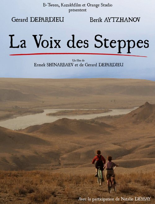 Смотреть фильм Голос степей / La voix des steppes (2014) онлайн в хорошем качестве HDRip