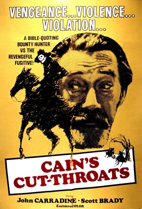 Смотреть фильм Головорезы Кейна / Cain's Cutthroats (1970) онлайн в хорошем качестве SATRip