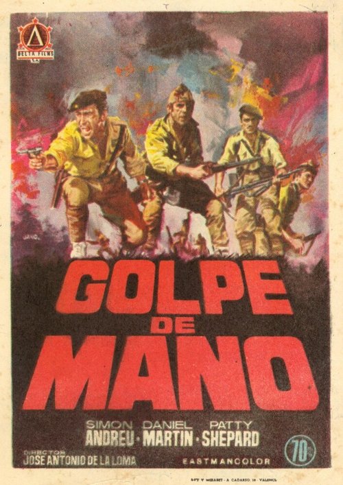 Смотреть фильм Golpe de mano (Explosión) (1970) онлайн в хорошем качестве SATRip
