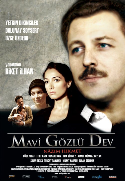 Смотреть фильм Голубоглазый гигант / Mavi Gözlü Dev (2007) онлайн в хорошем качестве HDRip