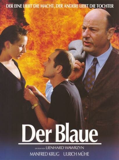 Смотреть фильм Голубой / Der Blaue (1994) онлайн в хорошем качестве HDRip