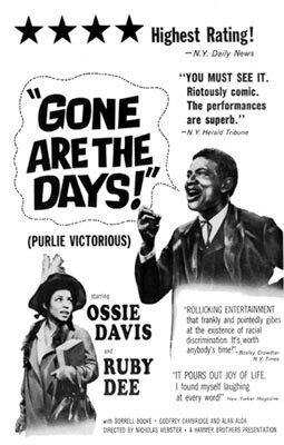 Смотреть фильм Gone Are the Days! (1963) онлайн в хорошем качестве SATRip