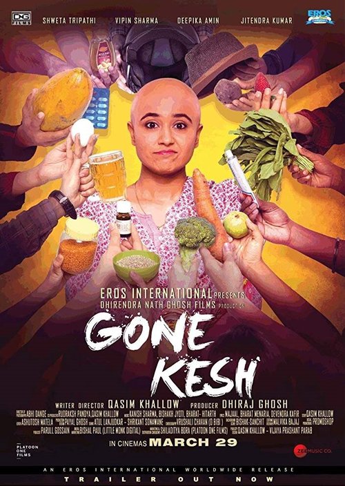 Смотреть фильм Gone Kesh (2019) онлайн в хорошем качестве HDRip