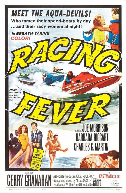 Смотреть фильм Гоночная лихорадка / Racing Fever (1964) онлайн в хорошем качестве SATRip