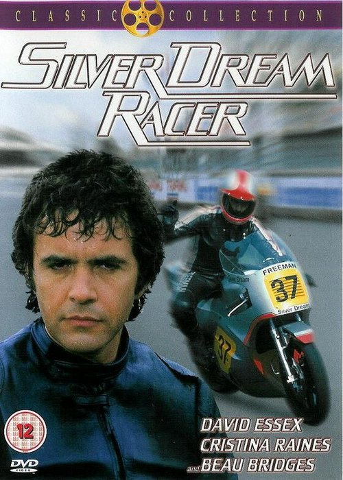 Смотреть фильм Гонщик «Серебряной мечты» / Silver Dream Racer (1980) онлайн в хорошем качестве SATRip