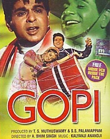 Смотреть фильм Гопи / Gopi (1970) онлайн в хорошем качестве SATRip