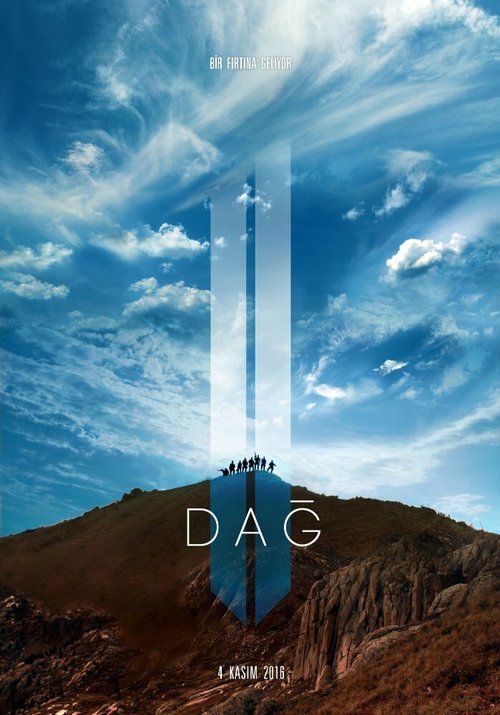 Смотреть фильм Гора 2 / Dag II (2016) онлайн в хорошем качестве CAMRip