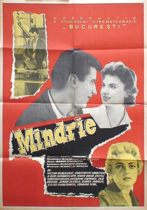Смотреть фильм Гордость / Mîndrie (1956) онлайн 