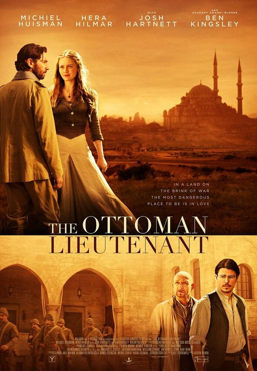 Смотреть фильм Горы и камни / The Ottoman Lieutenant (2016) онлайн в хорошем качестве CAMRip