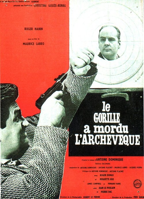 Смотреть фильм Горилла укусил архиепископа / Le Gorille a mordu l'archevêque (1962) онлайн в хорошем качестве SATRip