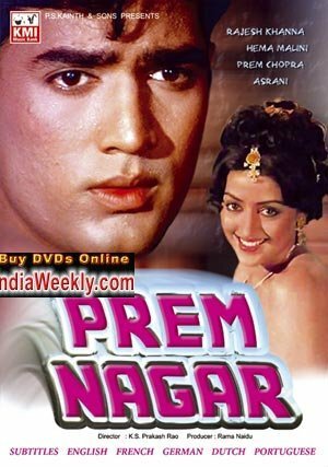 Смотреть фильм Город любви / Prem Nagar (1974) онлайн в хорошем качестве SATRip