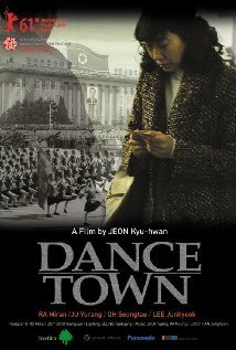 Смотреть фильм Город танцев / Daenseu taun (2010) онлайн в хорошем качестве HDRip