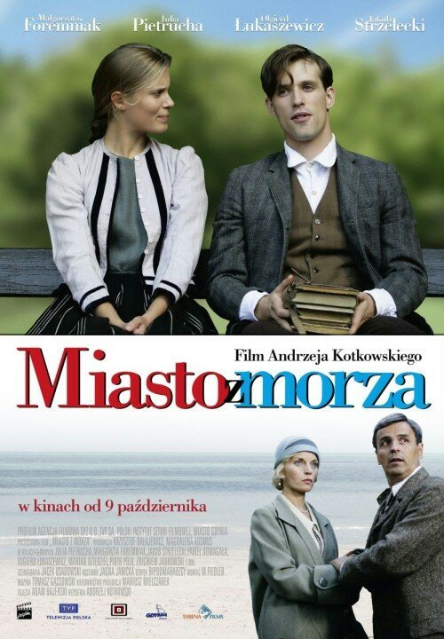 Смотреть фильм Город у моря / Miasto z morza (2009) онлайн в хорошем качестве HDRip