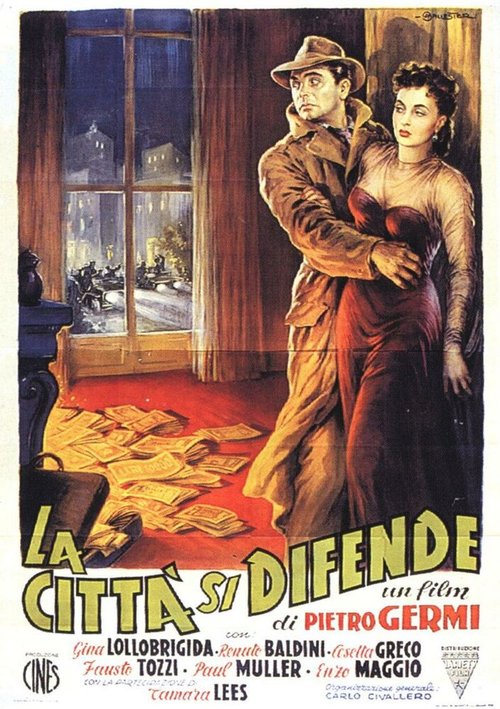 Смотреть фильм Город защищается / La città si difende (1951) онлайн в хорошем качестве SATRip