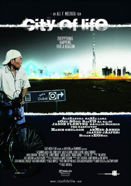 Смотреть фильм Город жизни / City of Life (2009) онлайн в хорошем качестве HDRip