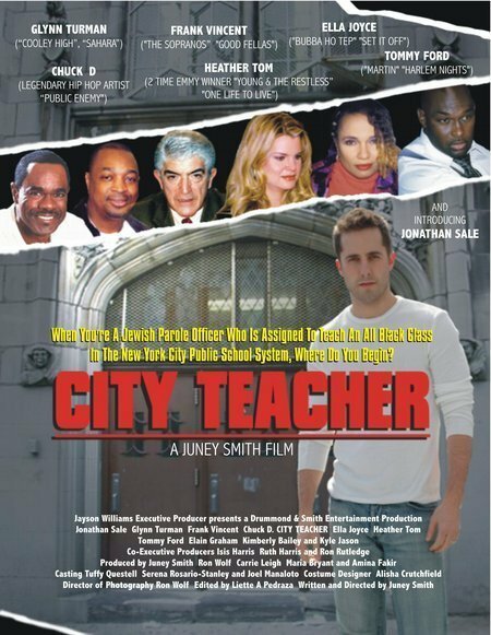 Смотреть фильм Городской учитель / City Teacher (2007) онлайн в хорошем качестве HDRip