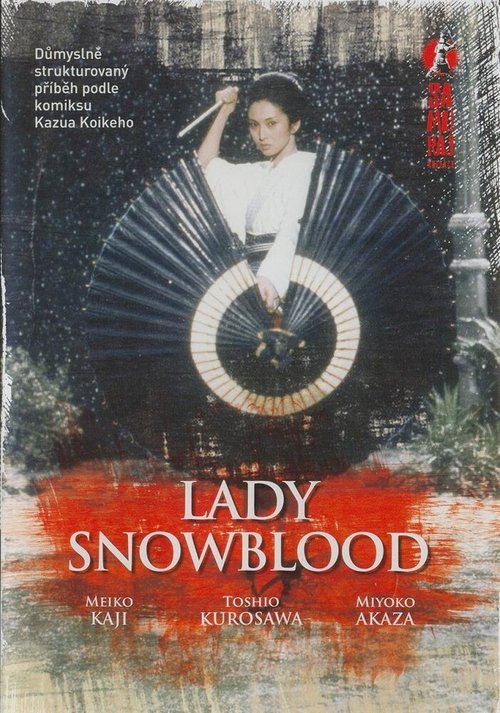 Смотреть фильм Госпожа Кровавый Снег / Shurayukihime (1973) онлайн в хорошем качестве SATRip