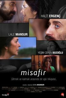 Смотреть фильм Гость / Misafir (2011) онлайн в хорошем качестве HDRip