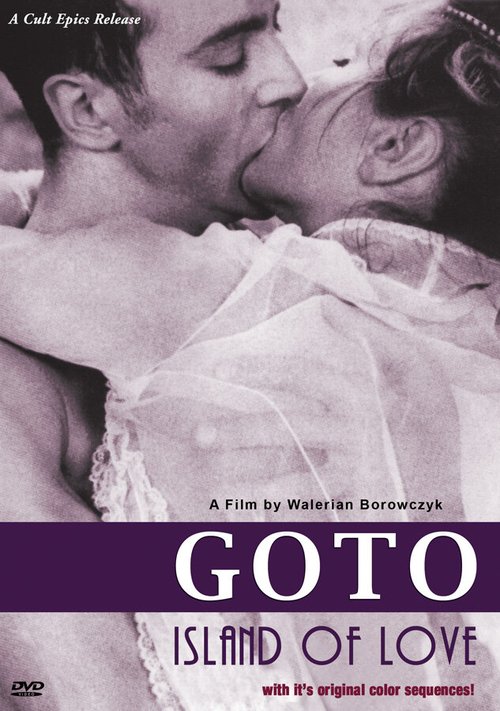 Смотреть фильм Гото, остров любви / Goto, l'île d'amour (1968) онлайн в хорошем качестве SATRip
