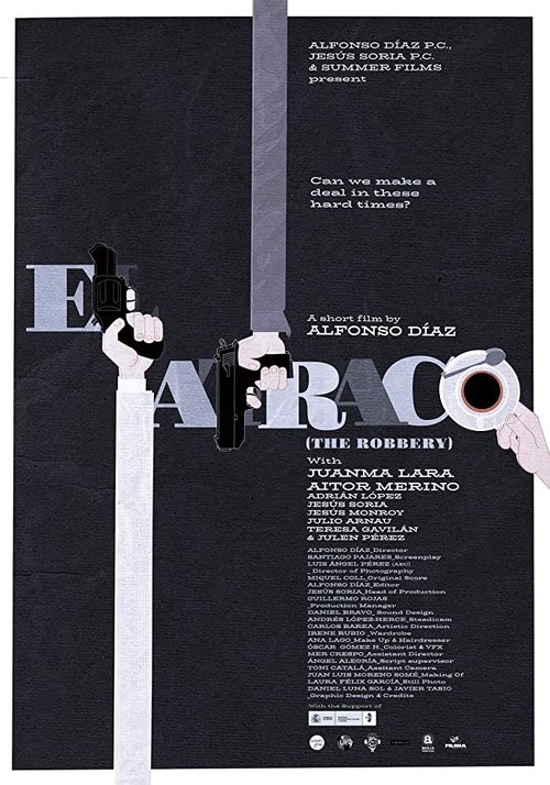 Смотреть фильм Грабители / El atraco (2017) онлайн 