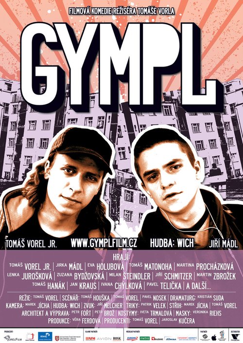 Смотреть фильм Граффити / Gympl (2007) онлайн в хорошем качестве HDRip