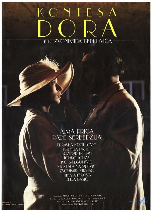 Смотреть фильм Графиня Дора / Kontesa Dora (1993) онлайн в хорошем качестве HDRip