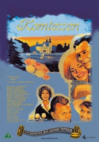 Смотреть фильм Графиня / Komtessen (1961) онлайн в хорошем качестве SATRip