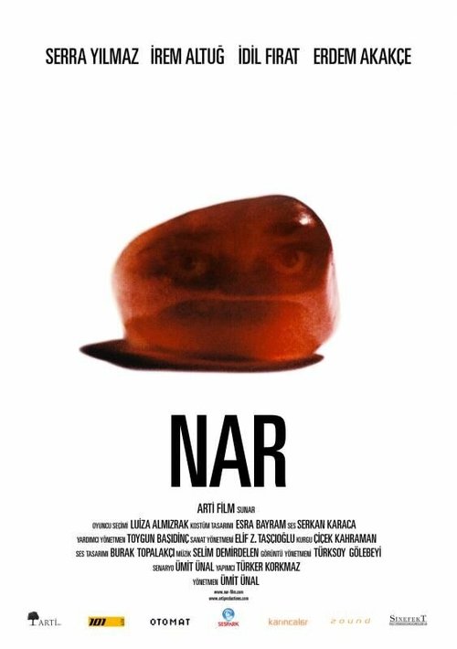 Смотреть фильм Гранат / Nar (2011) онлайн в хорошем качестве HDRip