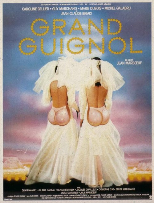 Смотреть фильм Гранд-гиньоль / Grand Guignol (1987) онлайн в хорошем качестве SATRip