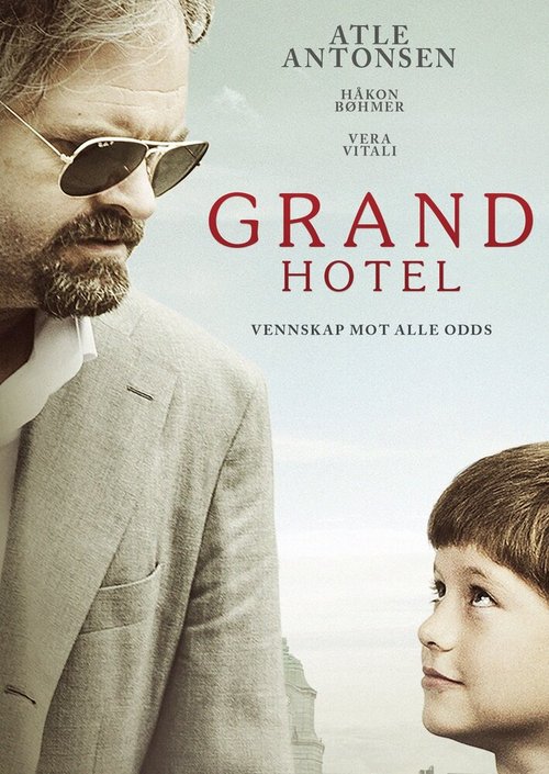 Смотреть фильм Гранд отель / Grand Hotel (2016) онлайн в хорошем качестве CAMRip
