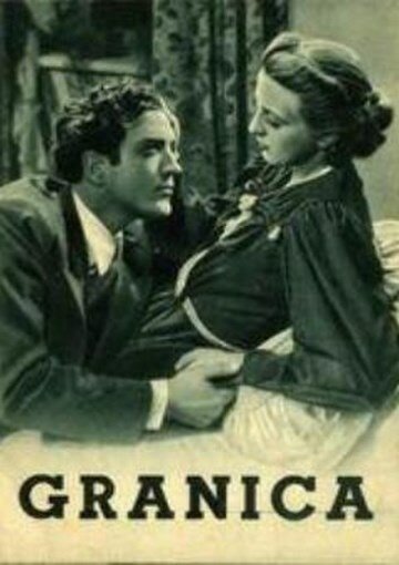 Смотреть фильм Граница / Granica (1938) онлайн в хорошем качестве SATRip