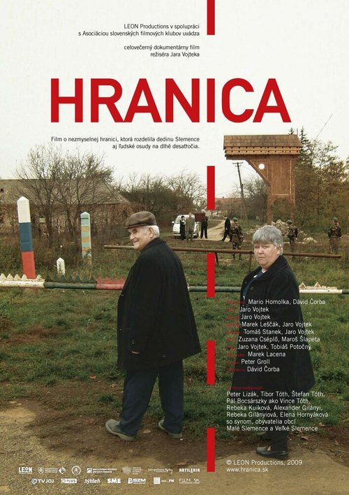 Смотреть фильм Граница / Hranica (2009) онлайн в хорошем качестве HDRip