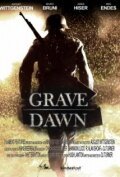 Смотреть фильм Grave Dawn (2010) онлайн в хорошем качестве HDRip