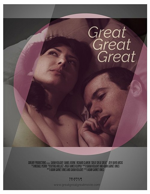 Смотреть фильм Great Great Great (2017) онлайн в хорошем качестве HDRip