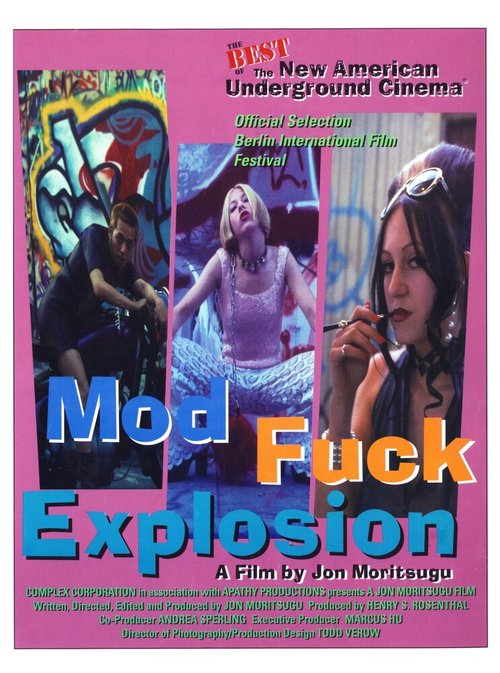 Смотреть фильм Гребаный взрыв / Mod Fuck Explosion (1994) онлайн в хорошем качестве HDRip