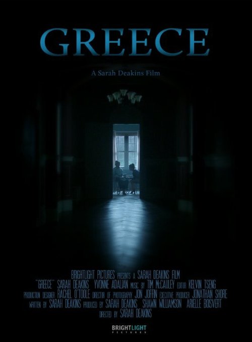 Смотреть фильм Greece (2014) онлайн 