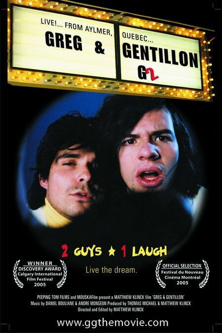 Смотреть фильм Greg & Gentillon (2005) онлайн в хорошем качестве HDRip
