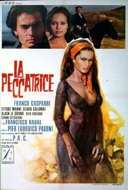 Смотреть фильм Грешница / La peccatrice (1975) онлайн в хорошем качестве SATRip