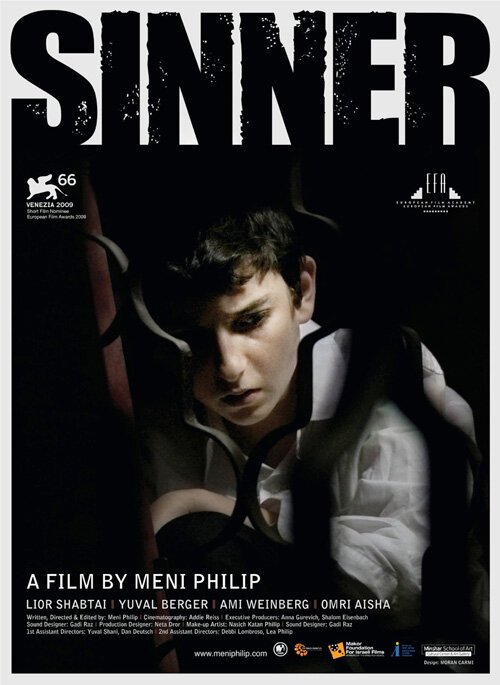 Смотреть фильм Грешник / Sinner (2009) онлайн в хорошем качестве HDRip