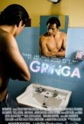 Смотреть фильм Gringa (2010) онлайн в хорошем качестве HDRip