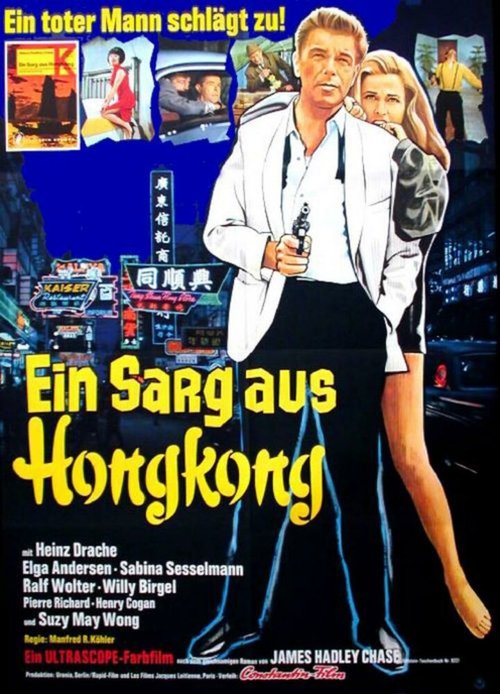 Смотреть фильм Гроб из Гонконга / Ein Sarg aus Hongkong (1964) онлайн в хорошем качестве SATRip