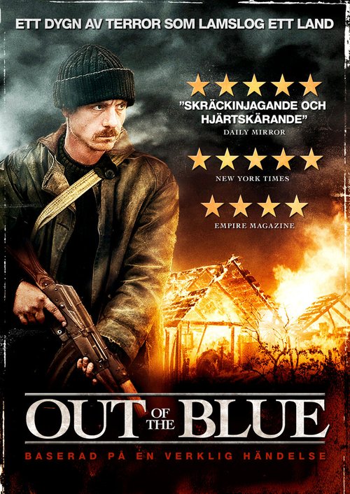 Смотреть фильм Гром среди ясного неба / Out of the Blue (2006) онлайн в хорошем качестве HDRip
