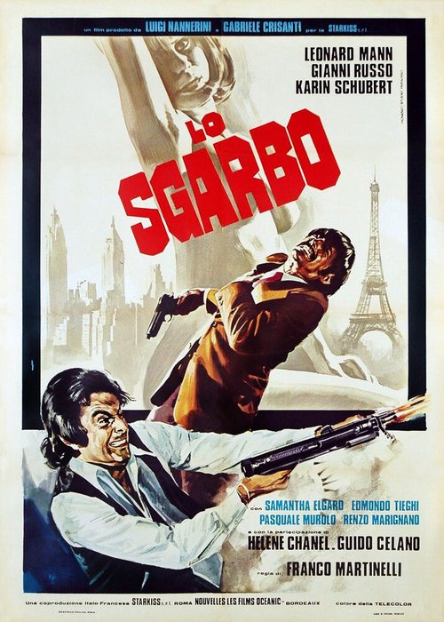 Смотреть фильм Грубость / Lo sgarbo (1975) онлайн в хорошем качестве SATRip