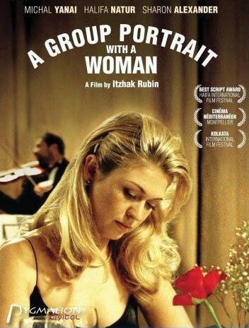 Смотреть фильм Групповой портрет с женщиной / Tmuna Kvutzatit Im Isha (2003) онлайн в хорошем качестве HDRip