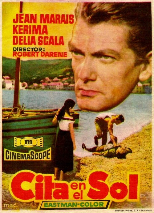 Смотреть фильм Губбиа, любимый! / Goubbiah, mon amour (1956) онлайн в хорошем качестве SATRip