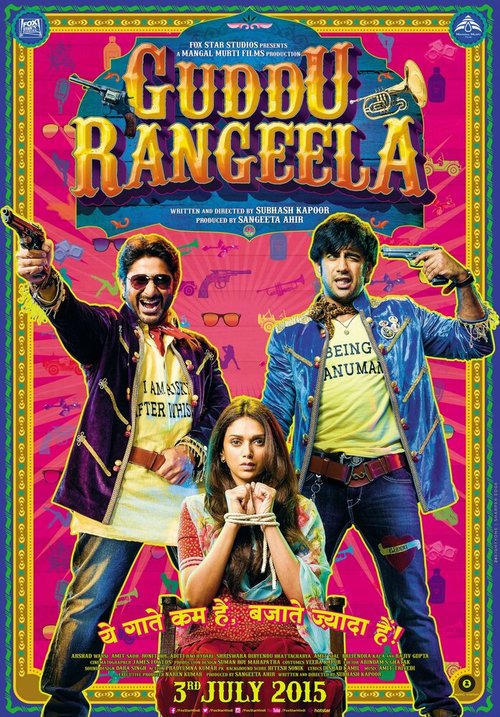 Смотреть фильм Гудду и Рангила / Guddu Rangeela (2015) онлайн в хорошем качестве HDRip