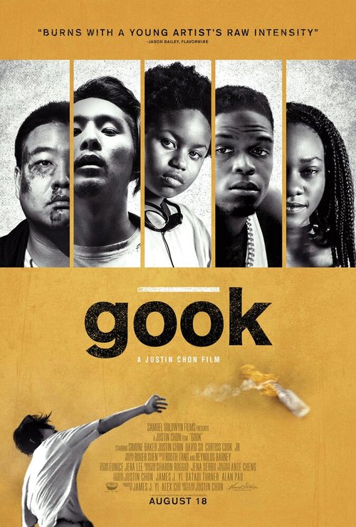 Смотреть фильм Гук / Gook (2017) онлайн в хорошем качестве HDRip