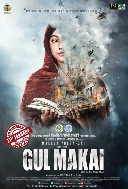 Смотреть фильм Gul Makai (2020) онлайн в хорошем качестве HDRip