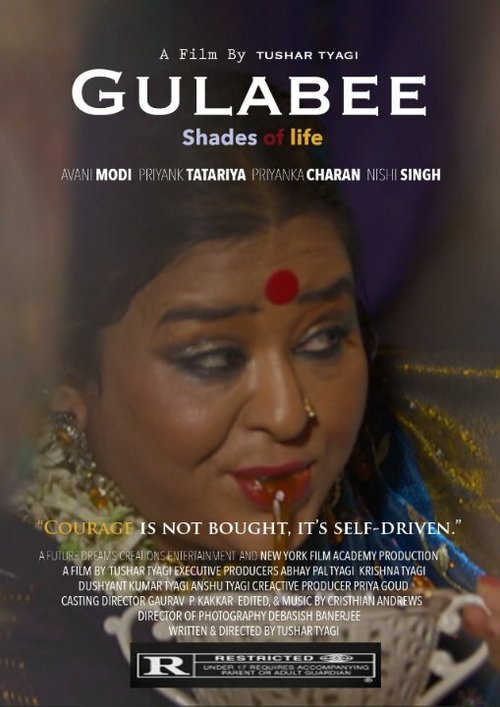 Смотреть фильм Gulabee (2014) онлайн в хорошем качестве HDRip