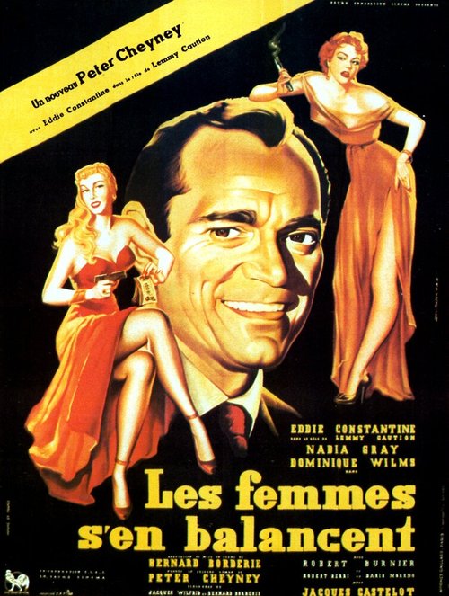 Смотреть фильм Гуляющие женщины / Les femmes s'en balancent (1954) онлайн в хорошем качестве SATRip